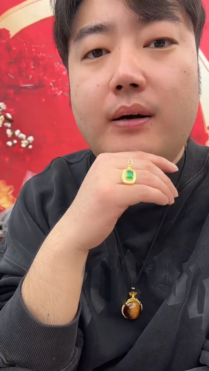 【闪购商品】祖母绿吊坠(不含链)18K金镶嵌LC865