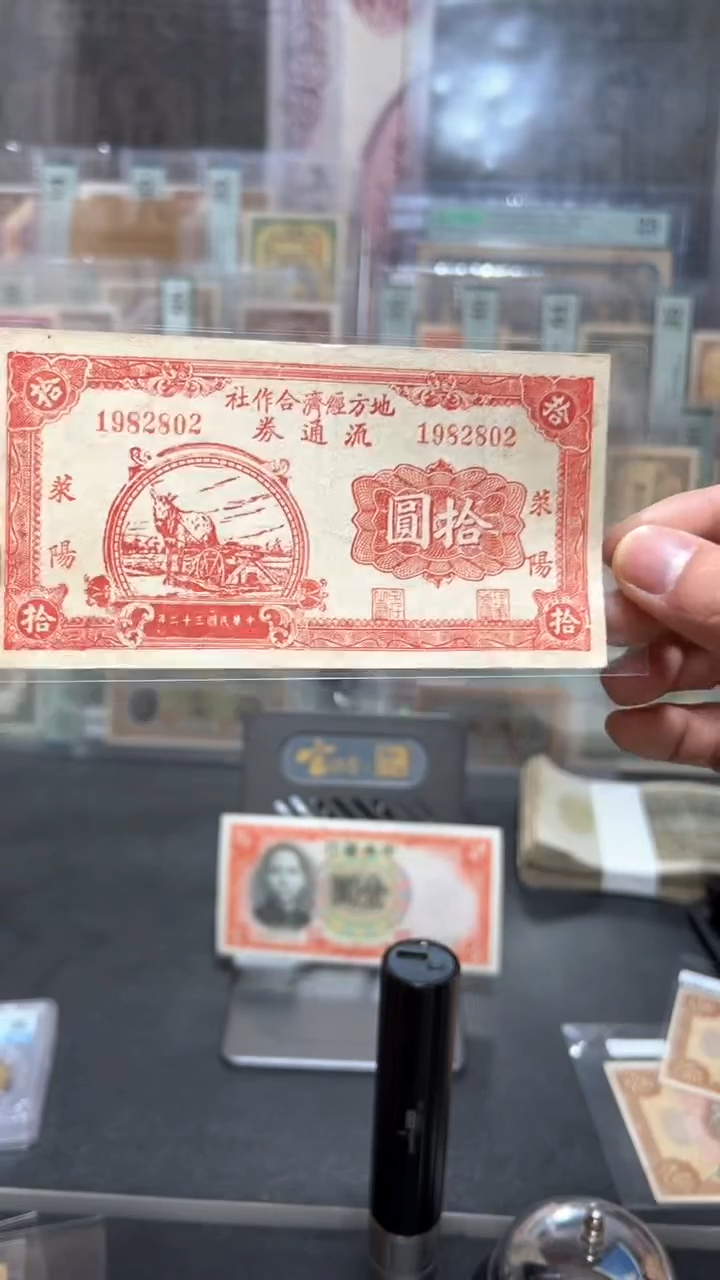 【闪购商品】纸小马直播间包邮福利！！！