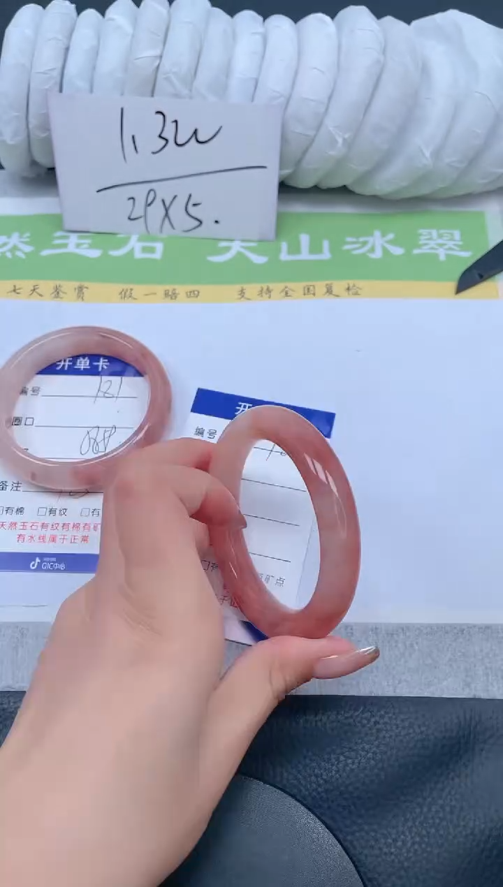 【闪购商品】石英质玉手镯未镶嵌A182-54