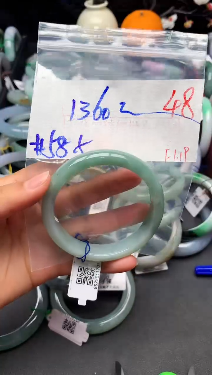 【闪购商品】定制翡翠未镶嵌毛货需精细抛光+多样性发货拍一发一