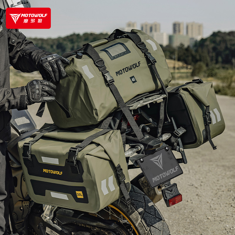 摩多狼摩托大容量边包防水驮包马鞍包头盔包尾包挂包摩旅机车装备