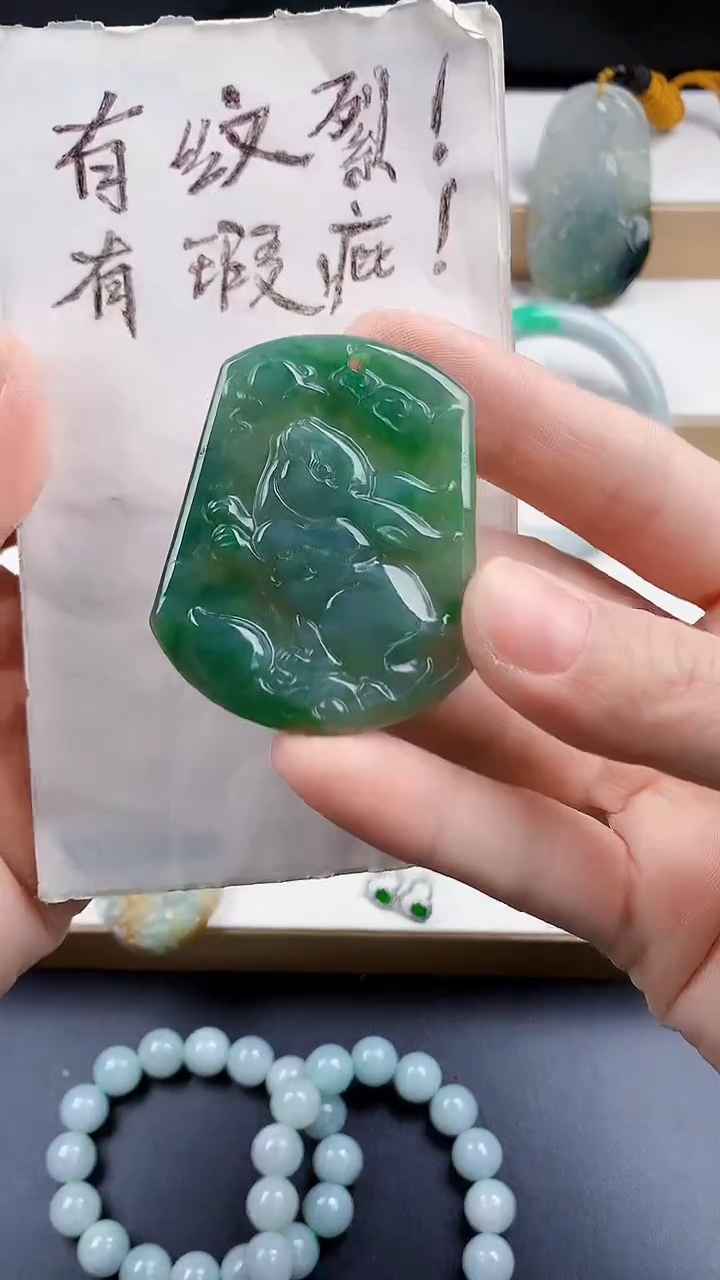 颈饰未镶嵌翡翠天然翡翠吊坠挂件