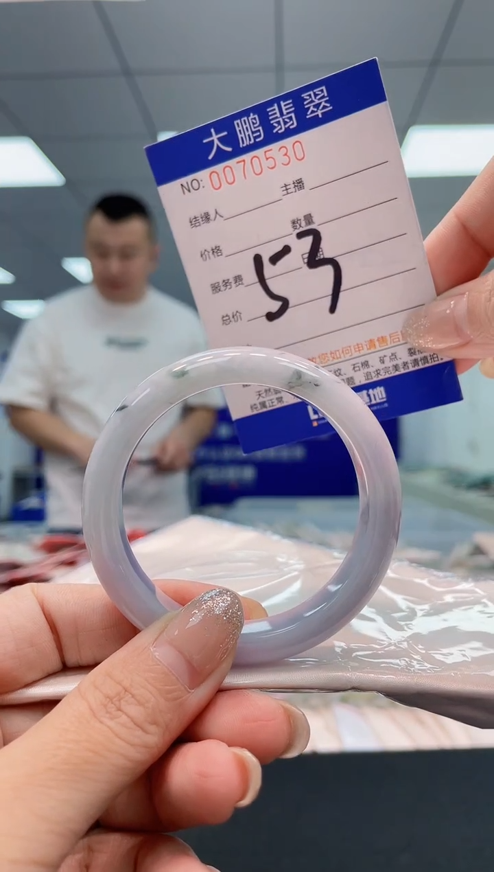 翡翠手镯未镶嵌AAAAAAAAAA