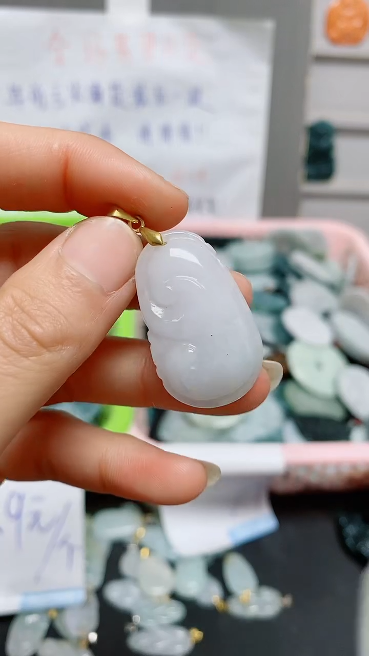 【闪购商品】翡翠颈饰未镶嵌天然翡翠A货
