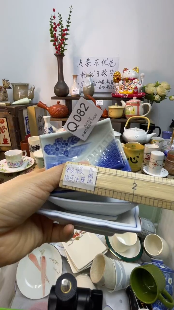 瓷片瞎*-Q-        082
