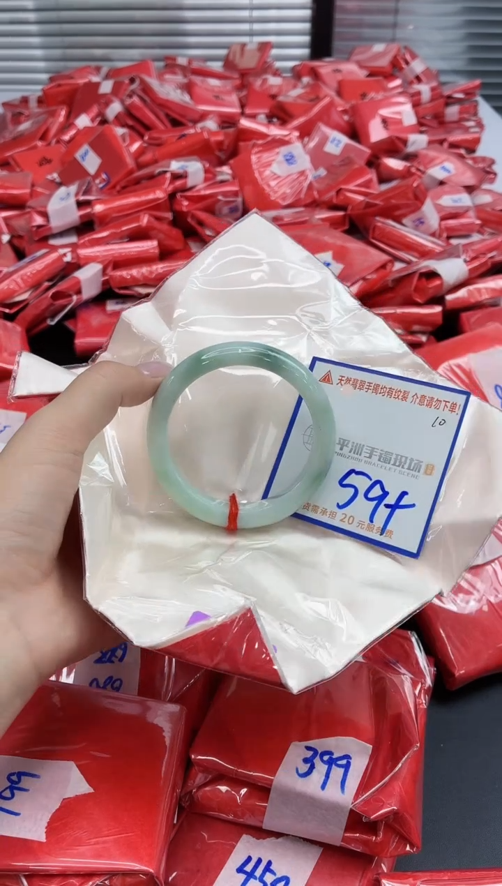 未镶嵌手镯翡翠111111111111111111111111