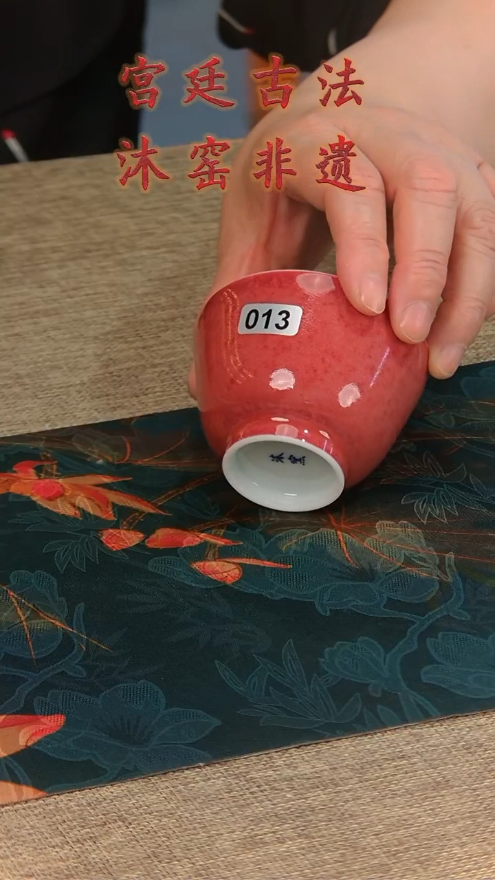 陶瓷景德镇陶瓷微瑕福利