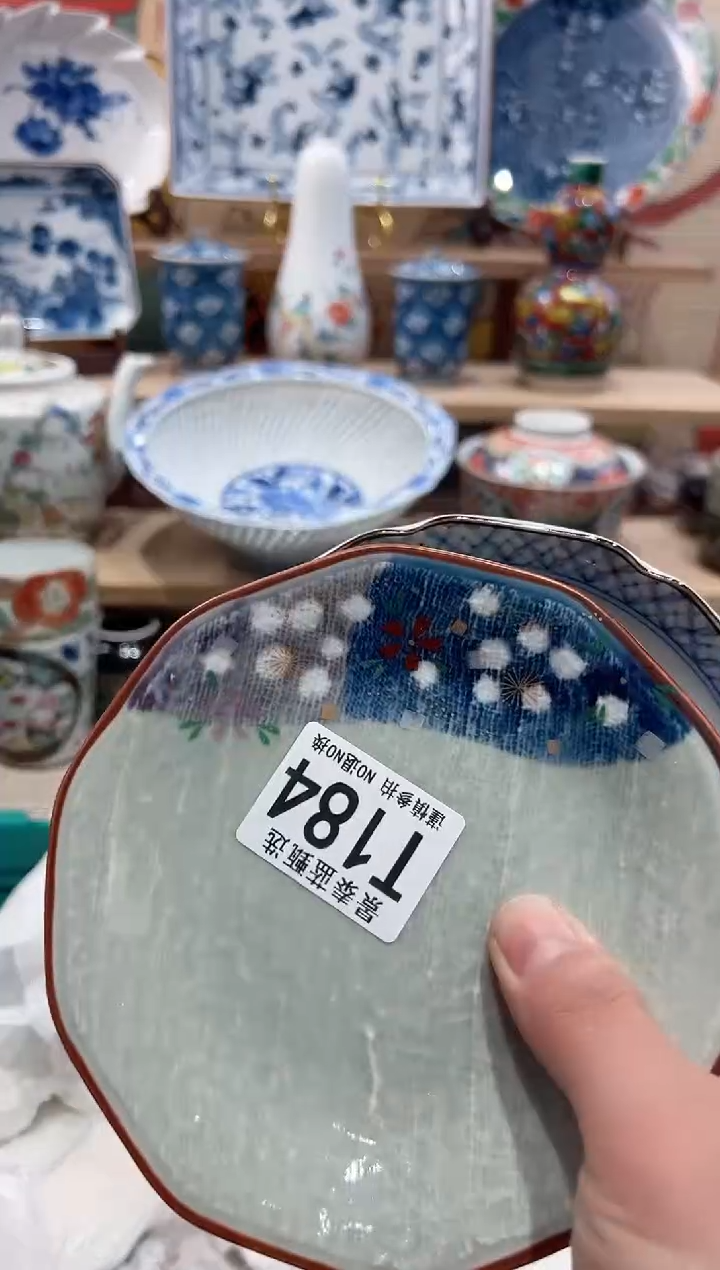 【闪购商品】瓷片当天凑满25米包邮T184