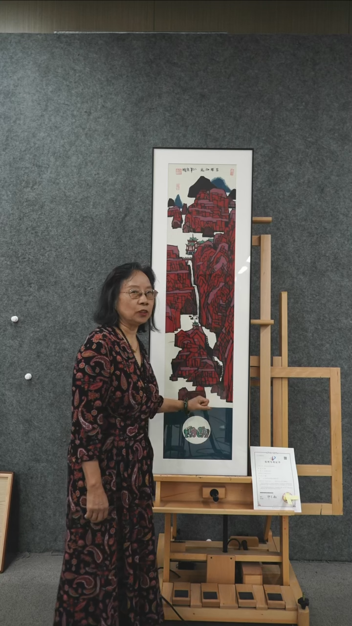 国画国画QP老师国画作品