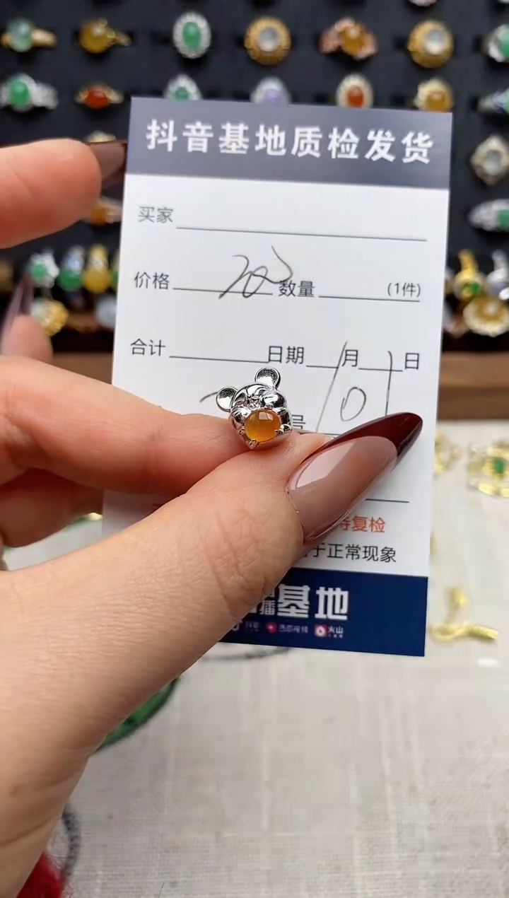 颈饰银S925镶嵌翡翠.