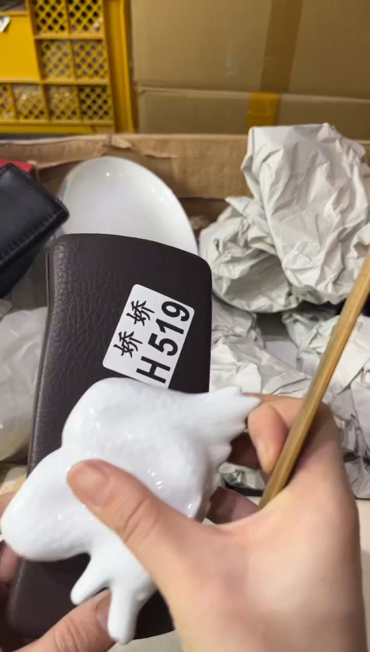 瓷片小**?519 定向 小刺猬