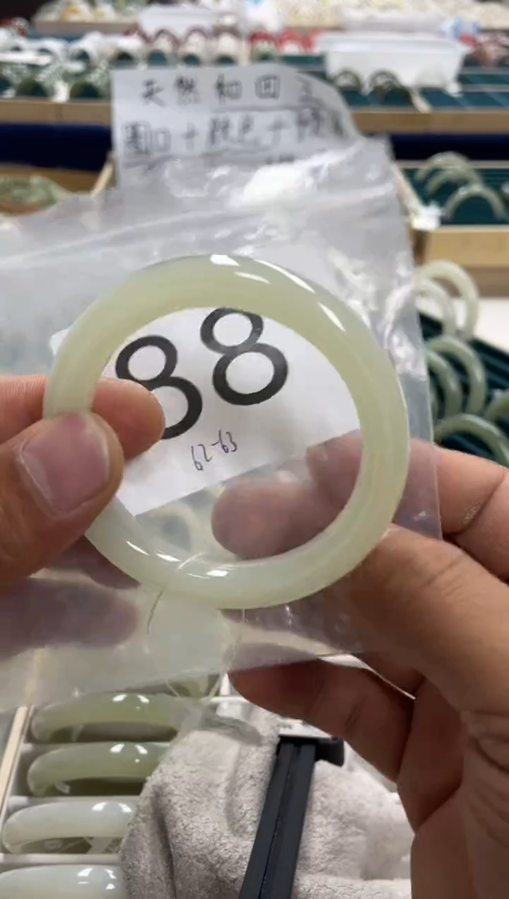 未镶嵌手镯和田玉和田玉手镯 56.6圈口 88号