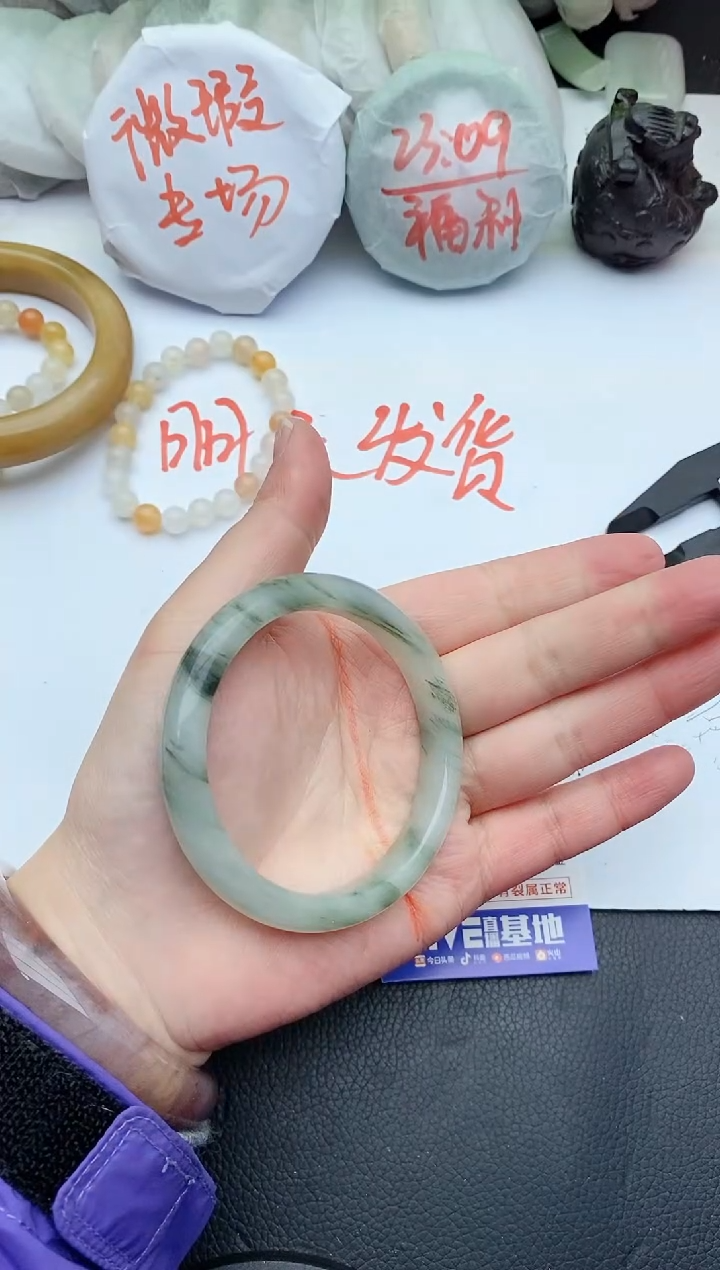 【闪购商品】石英质玉手镯未镶嵌E159+56.5