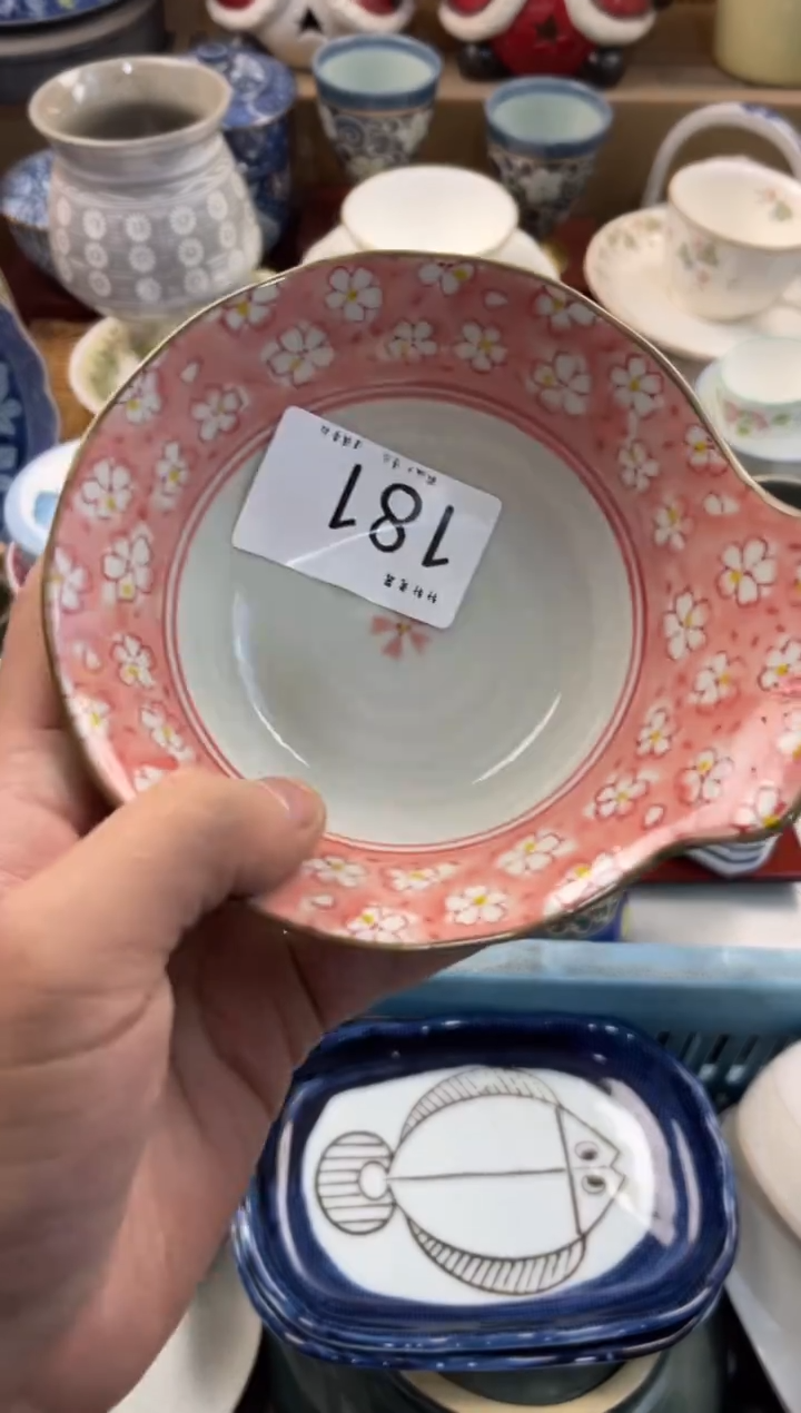 晴***里店铺名称 轩轩瓷器 闪购类型 定向 晴空，万里