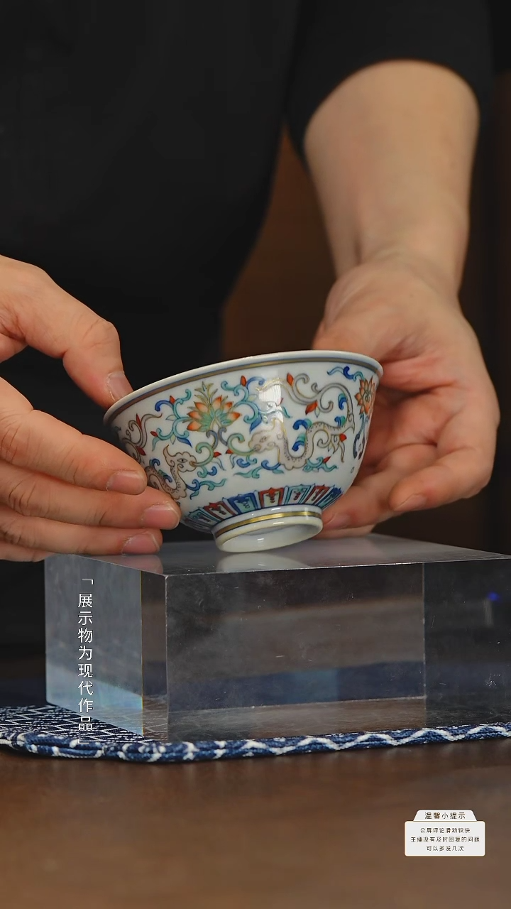 【闪购商品】摆件瓷圈新年年货好礼@@txh429