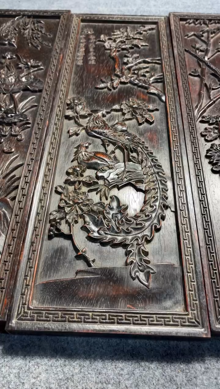 【闪购商品】花梨木类拆件雕刻板 以直播间截图为准D148