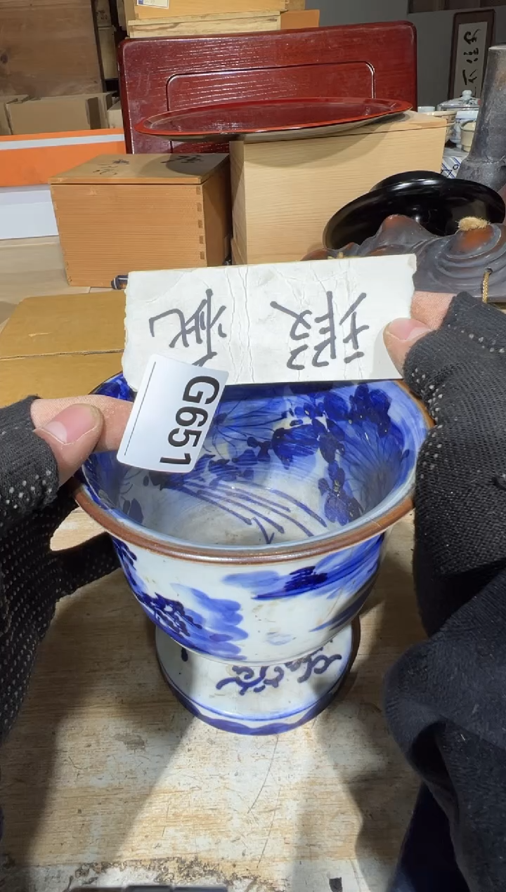 播定闪专用链接直琦* 播定闪专用链接直