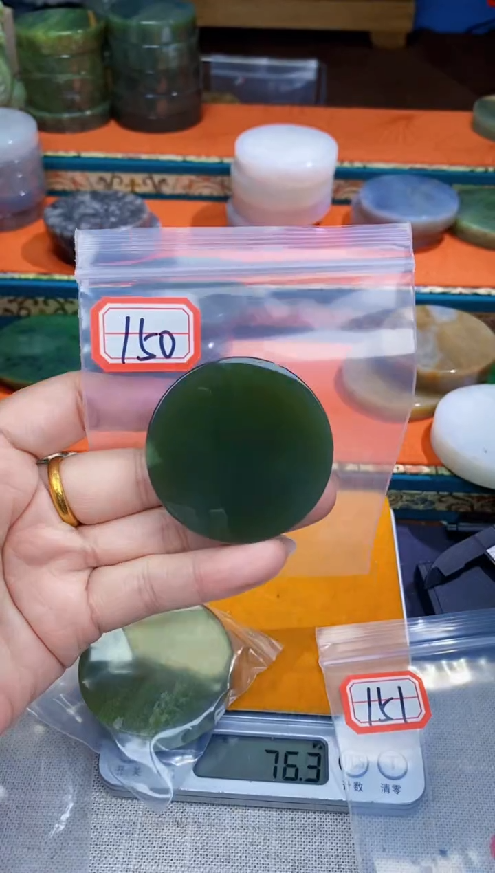 【闪购商品】和田玉和田玉未镶嵌和田玉