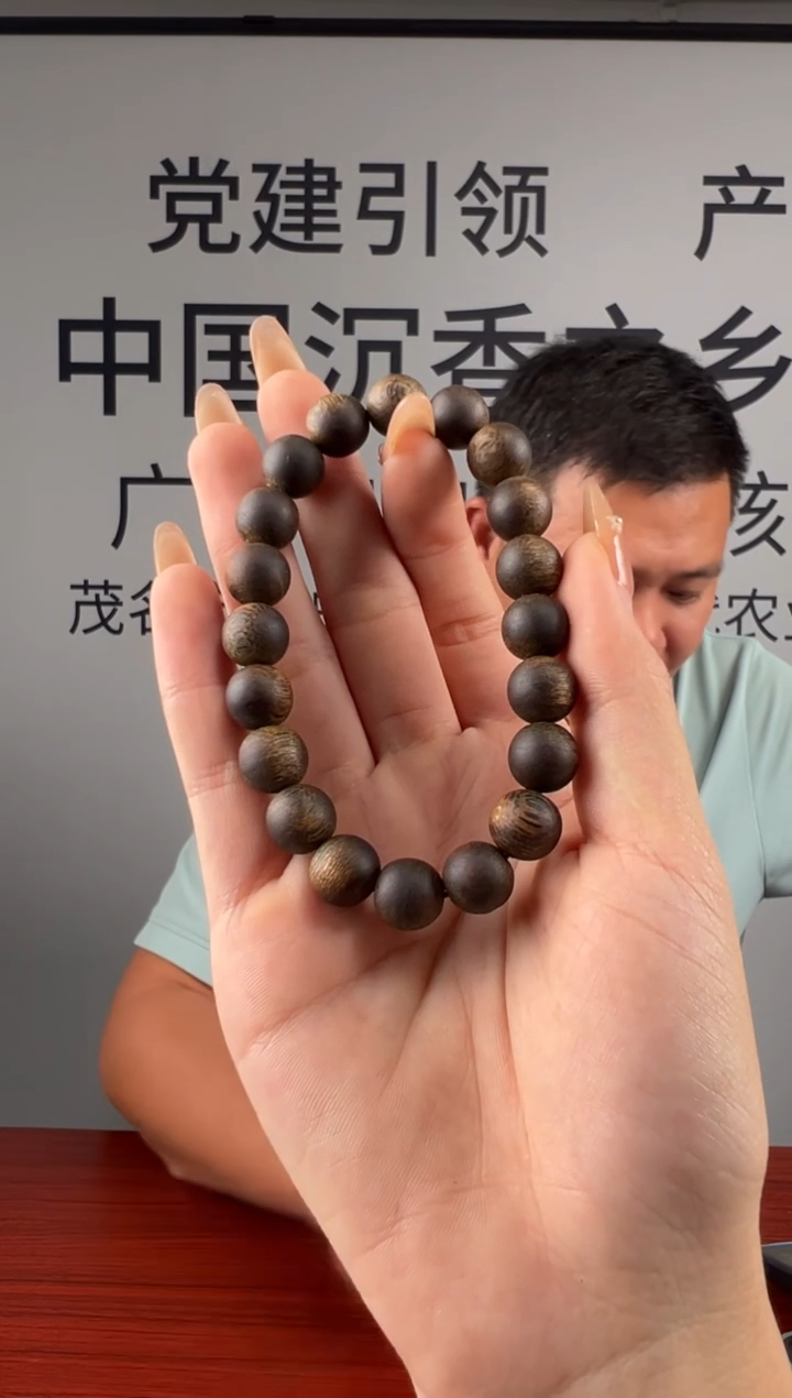 沉香手串龙****哄奇楠沉香沉水圆珠1.0单圈多样性发一L10