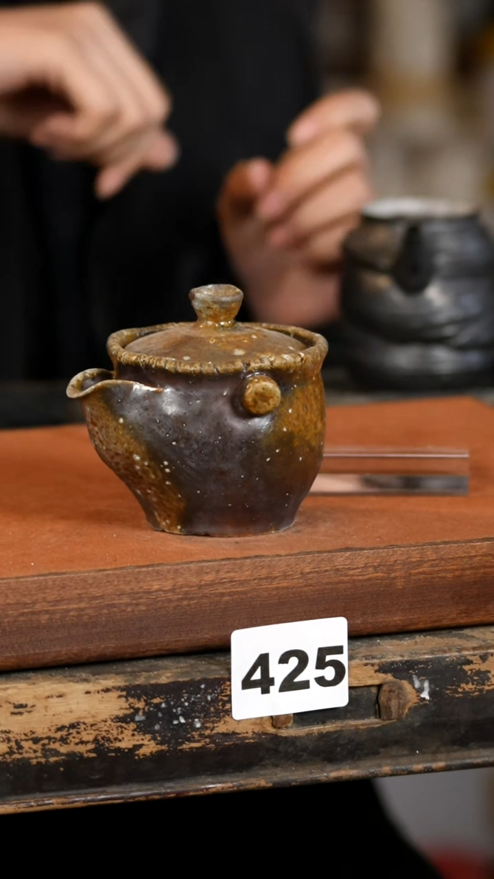 【闪购商品】瓷片见山北野见山北野