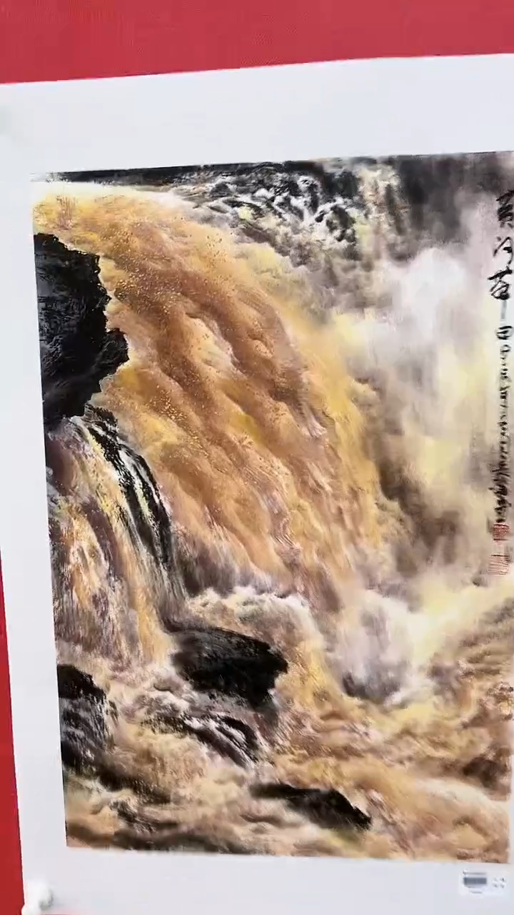 【闪购商品】绘画李长胜绘画3平尺黄河