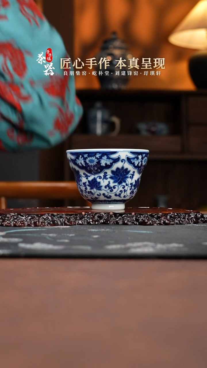 【闪购商品】两亩杯买买买买买