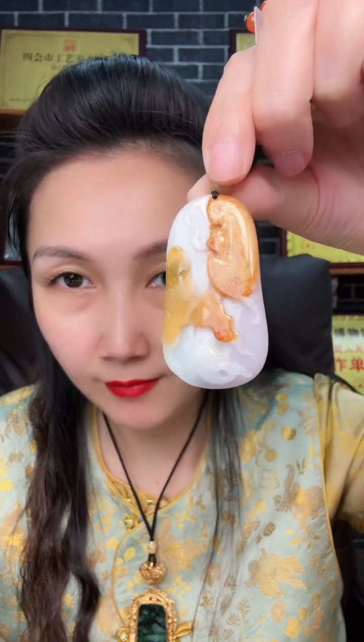 颈饰未镶嵌翡翠牌子