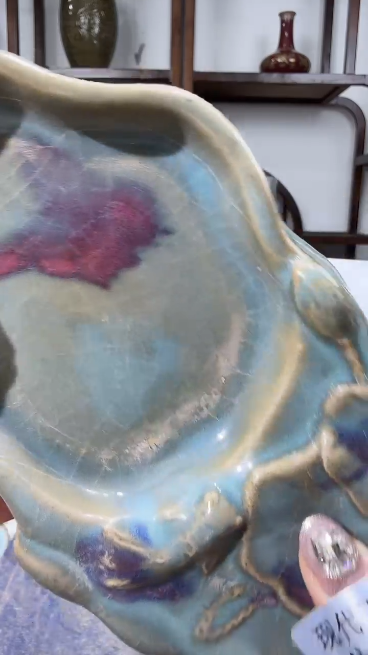 瓷片顺心瓷语 仿古复刻