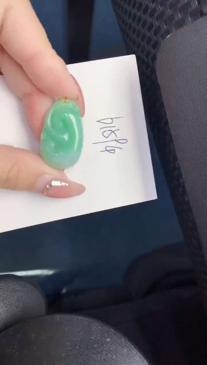 【闪购商品】翡翠颈饰18K金镶嵌000000000