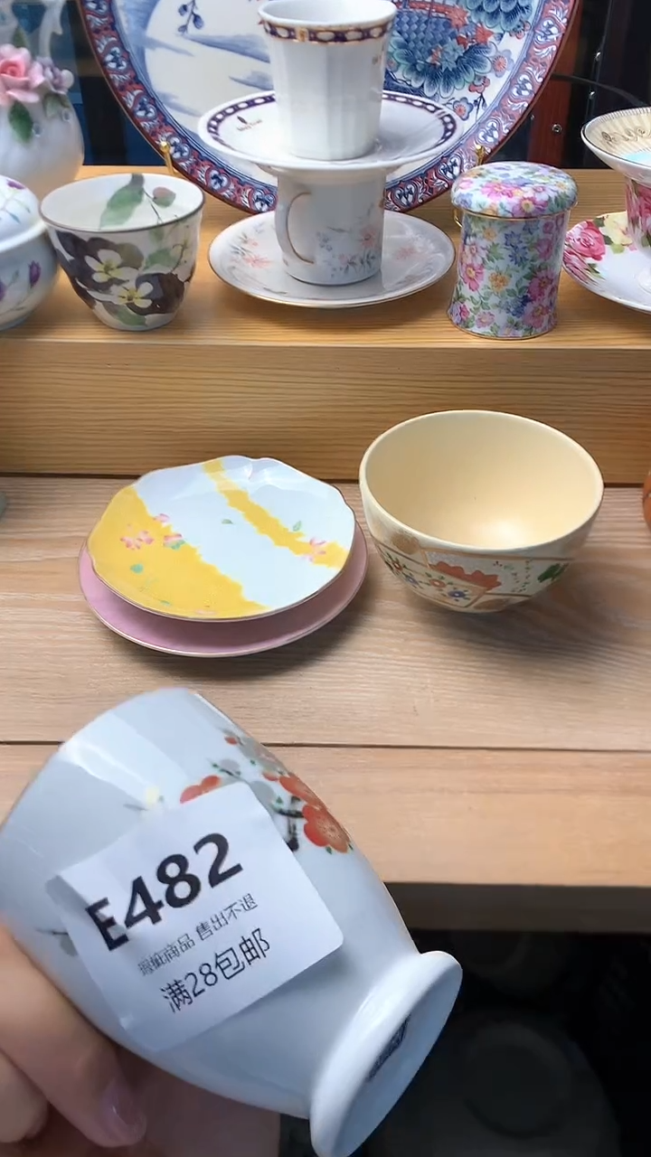 瓷片梁* 小万中古 闪购类型 定向 梁靓482