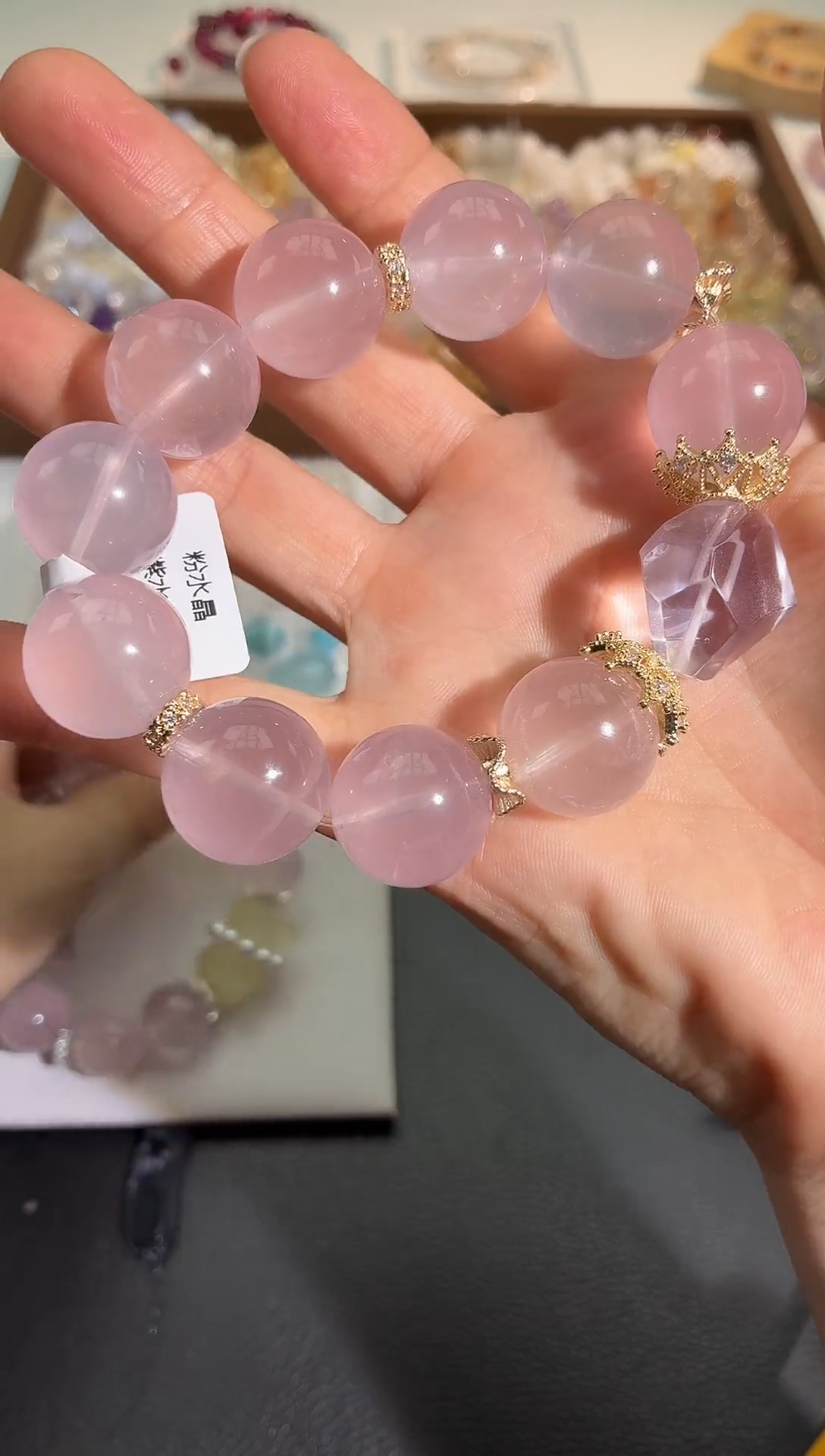 未镶嵌手链水晶008多样性发一