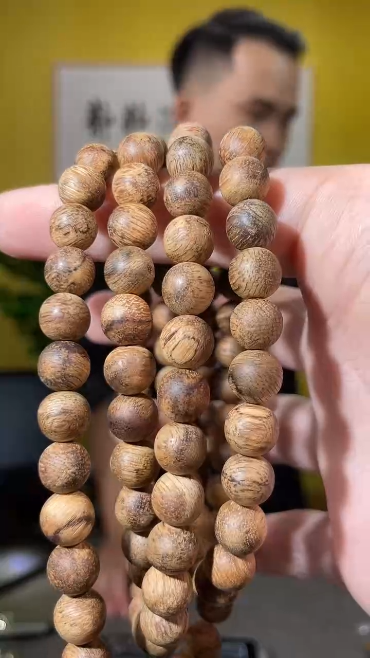 手串沉香109号多样性发一