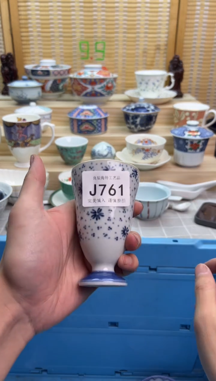 瓷片761JJJJJJJJJJJJ