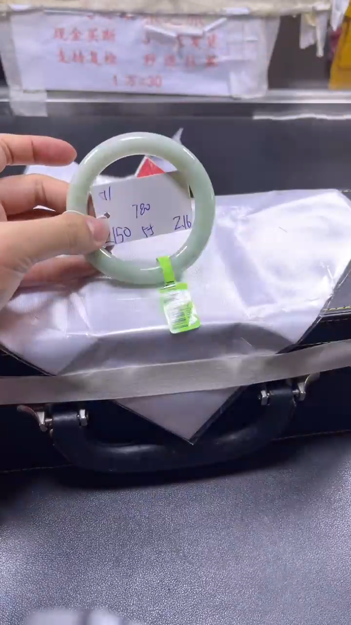 【闪购商品】翡翠手镯未镶嵌A货翡翠手镯团购多样性发货51