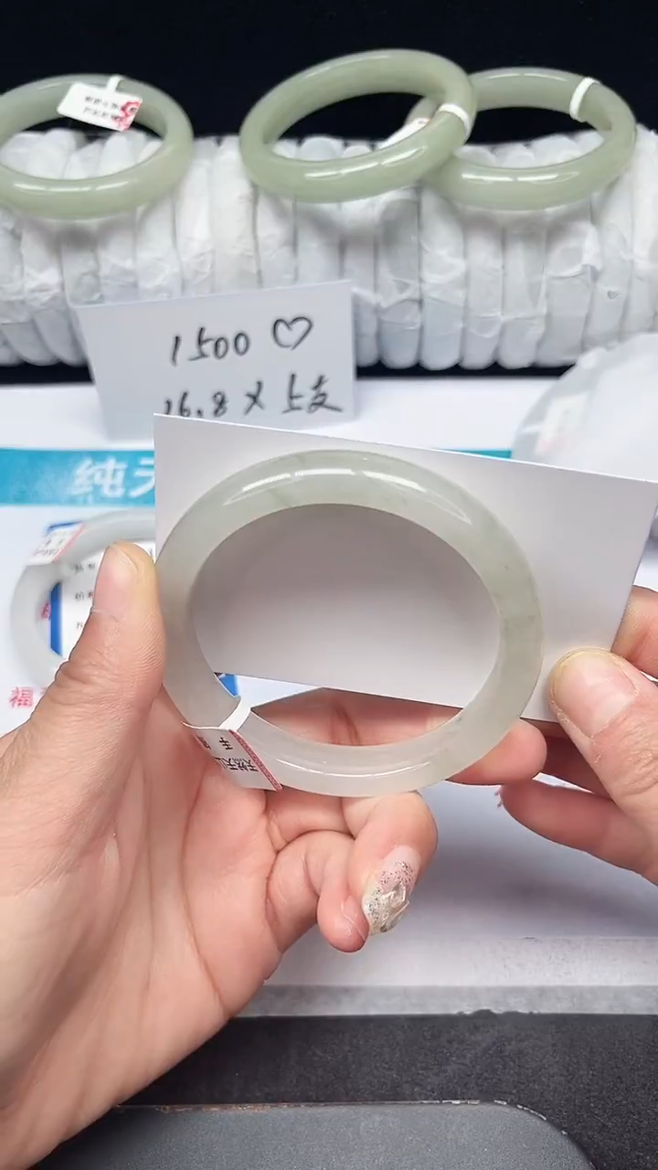 未镶嵌手镯石英质玉56-58/59