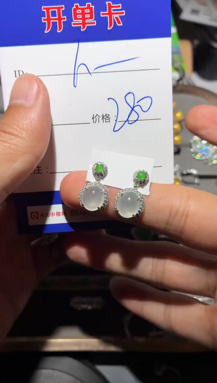 银S925镶嵌翡翠耳饰h***晓 he晓晓