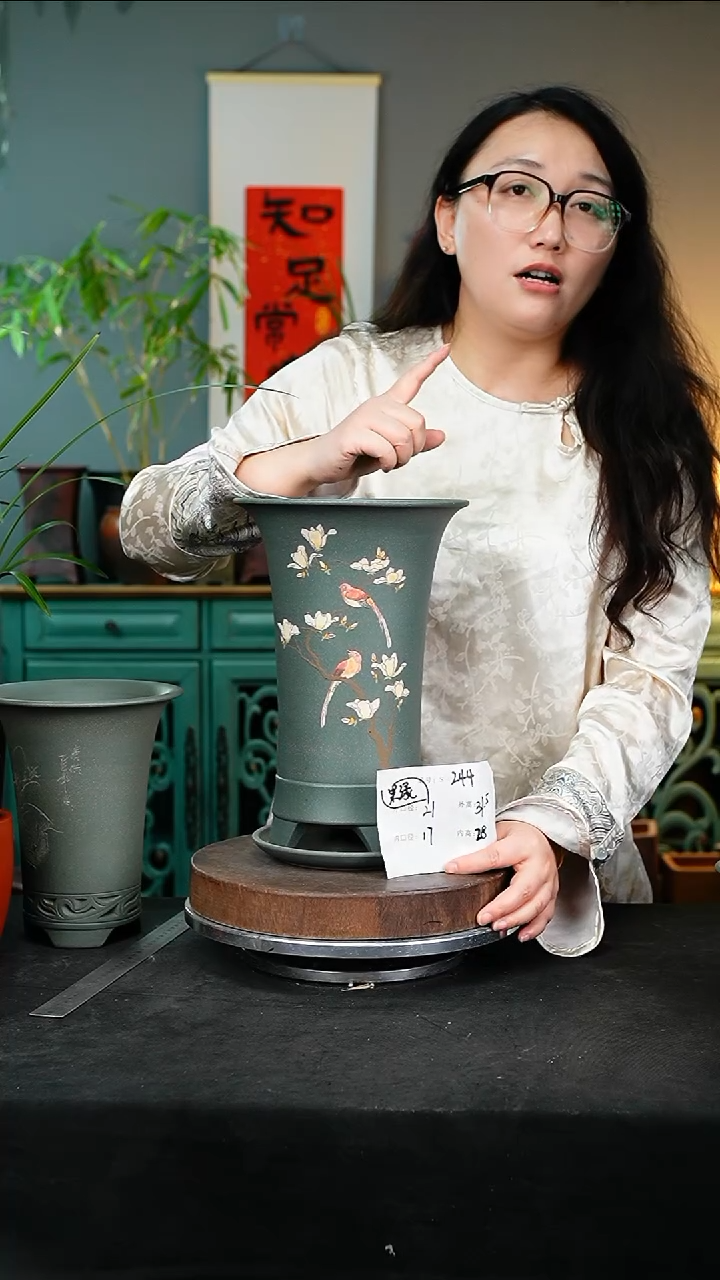 紫砂花盆244+z紫砂花盆