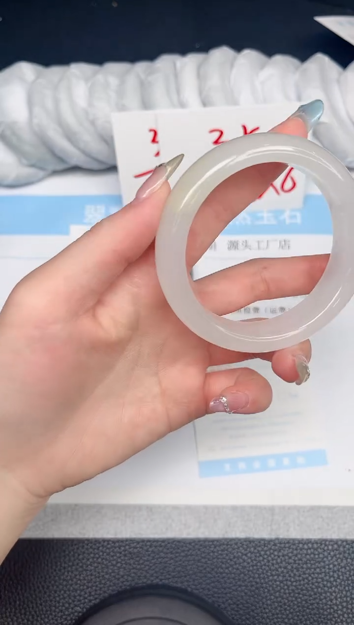 石英质玉手镯未镶嵌38-56.3