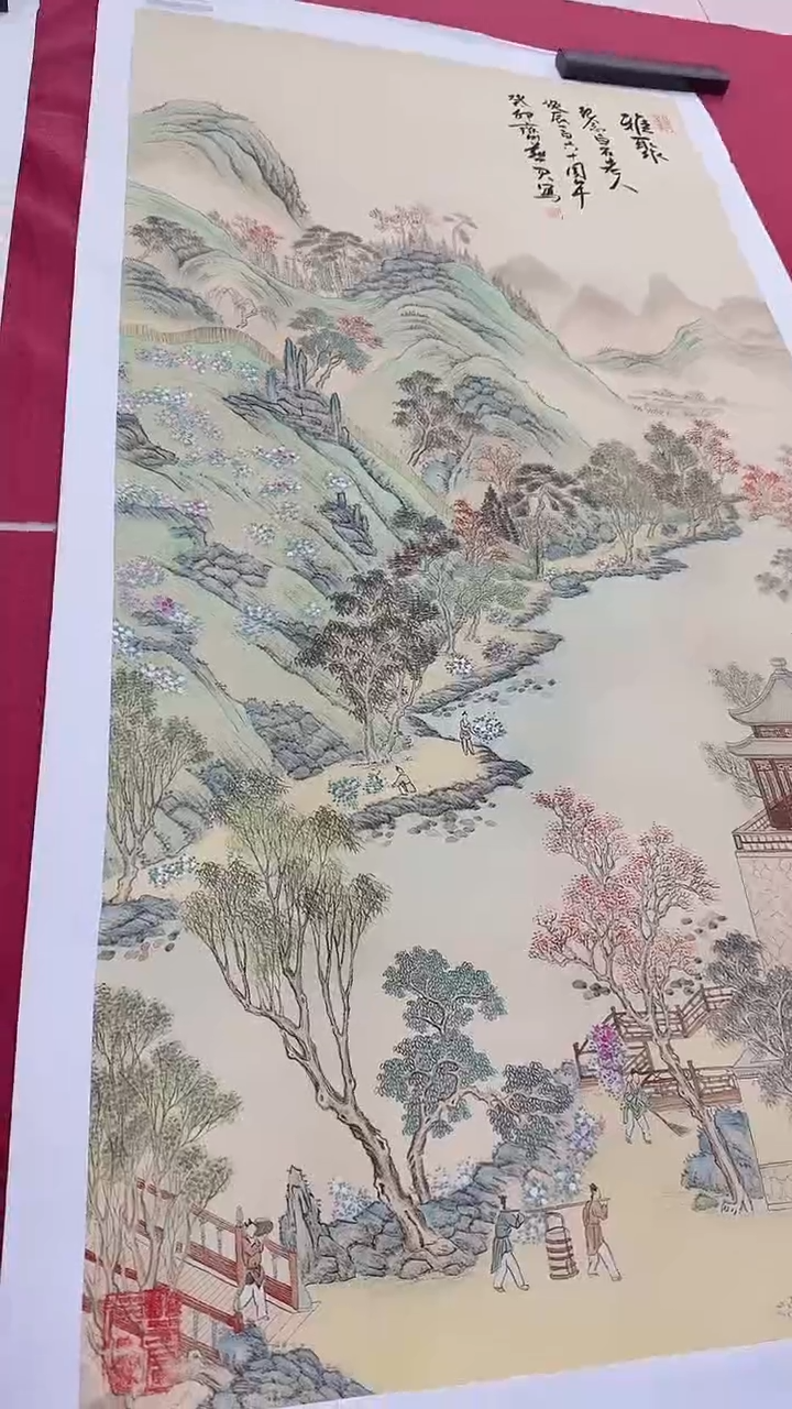 国画K12-28-12齐老师8平尺山水作品随机