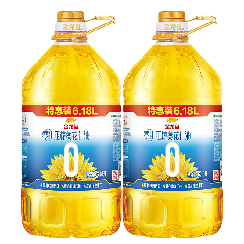 金龙鱼葵花籽油6.18L*2 大桶装零反式脂肪压榨葵花仁油食用油批发