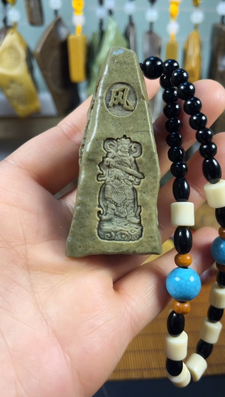 原石雕刻 默认打孔穿绳52