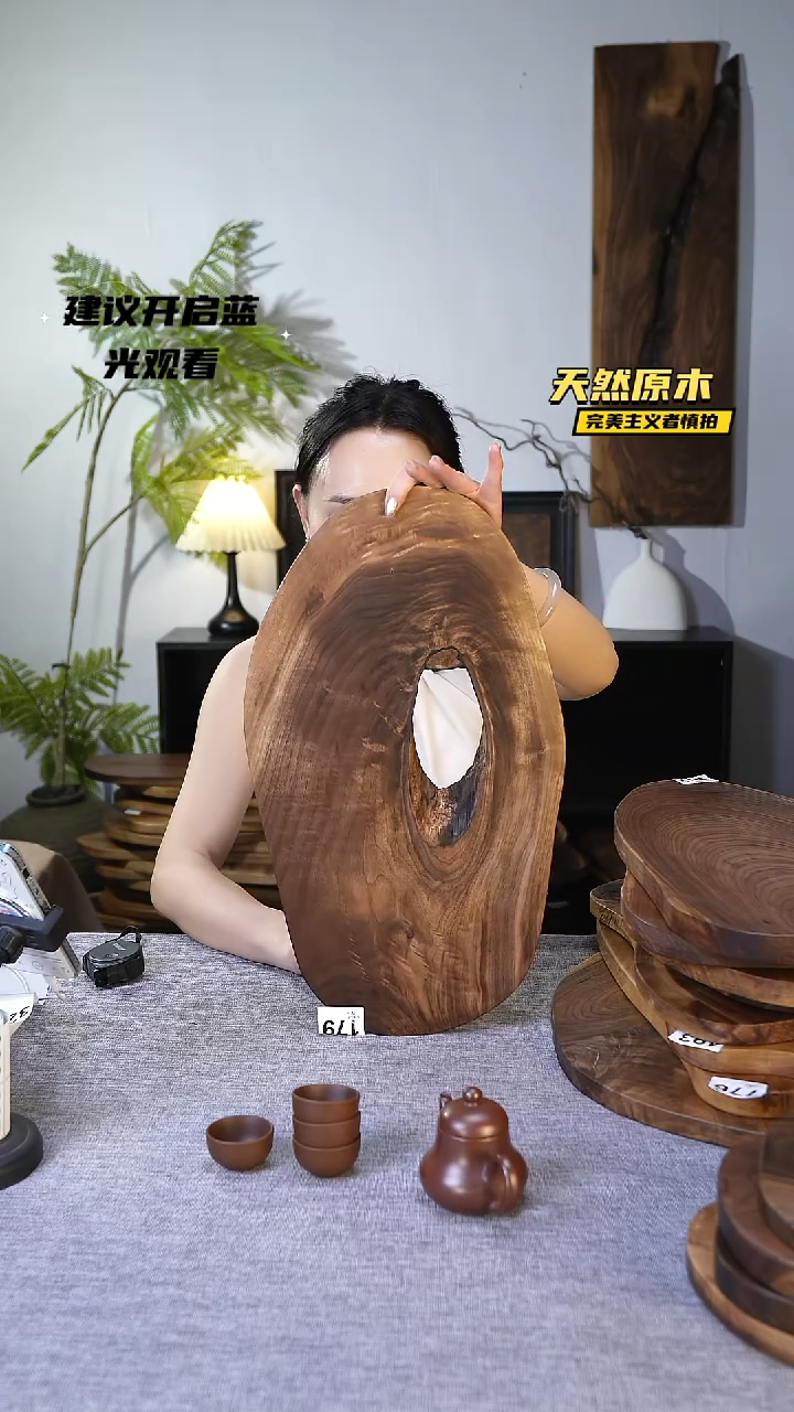 木北美黑胡桃原木.干裂疤结不属于商品质量问题完美主义者慎拍