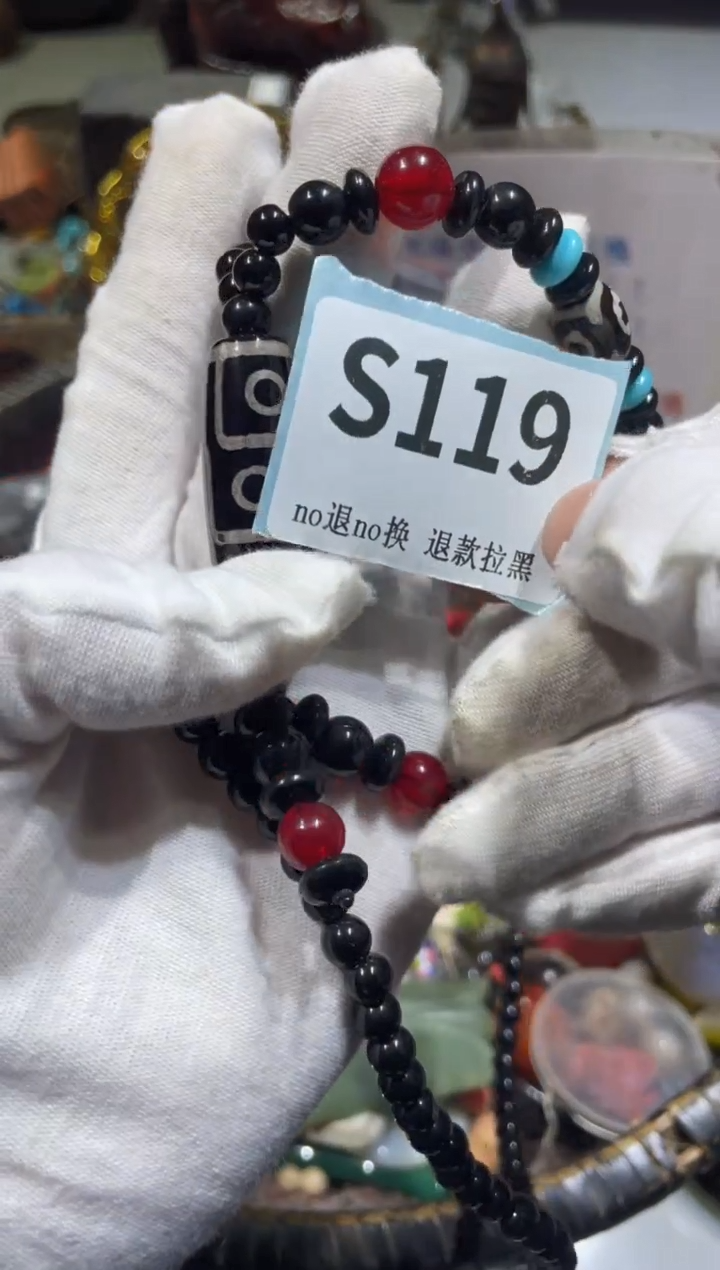 瓷片春*晨怡工艺直播间火爆火爆火爆火爆~·~~