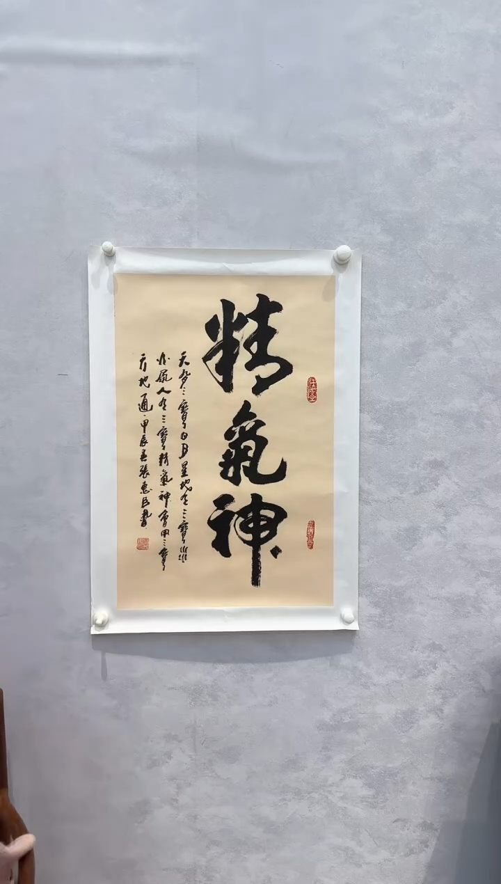 【闪购商品】折扇1张惠臣------书法书法书法