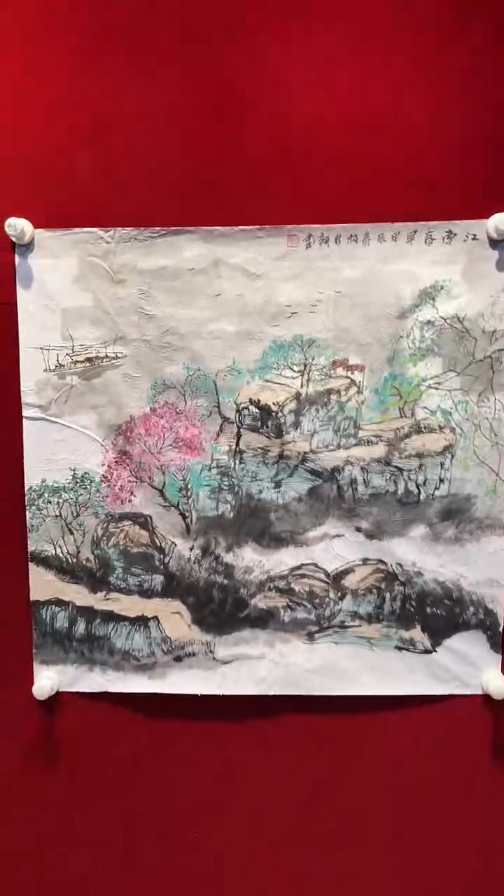 国画Y-杨老师绘画作品-4平尺山水（带中国画学会证书）