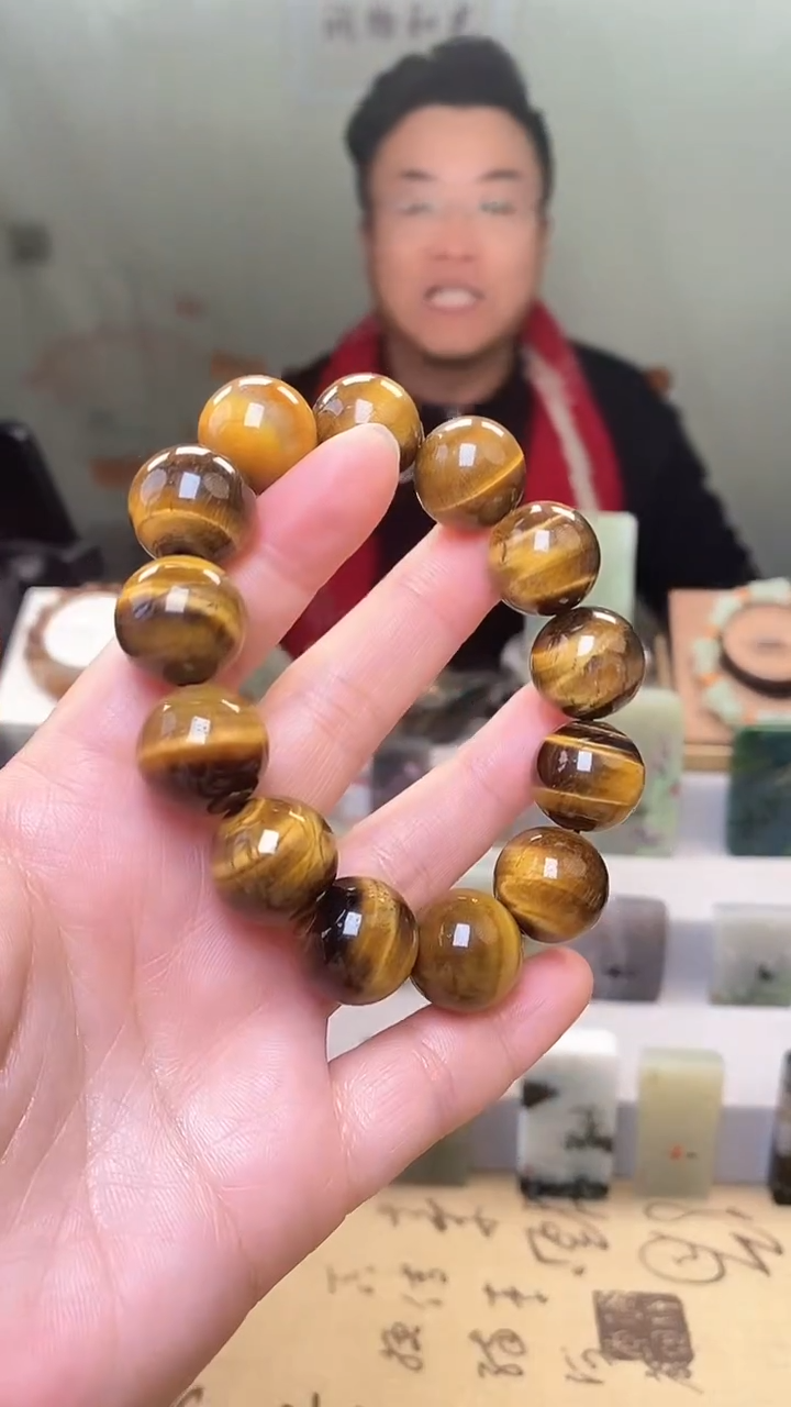 【闪购商品】长石玉手串未镶嵌55