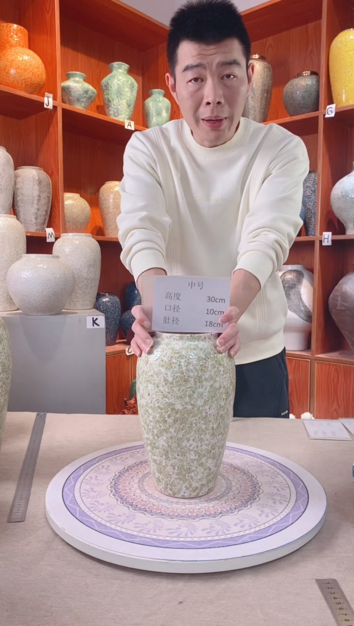 【闪购商品】瓶春意盎然 中号 陶瓷花瓶 无花