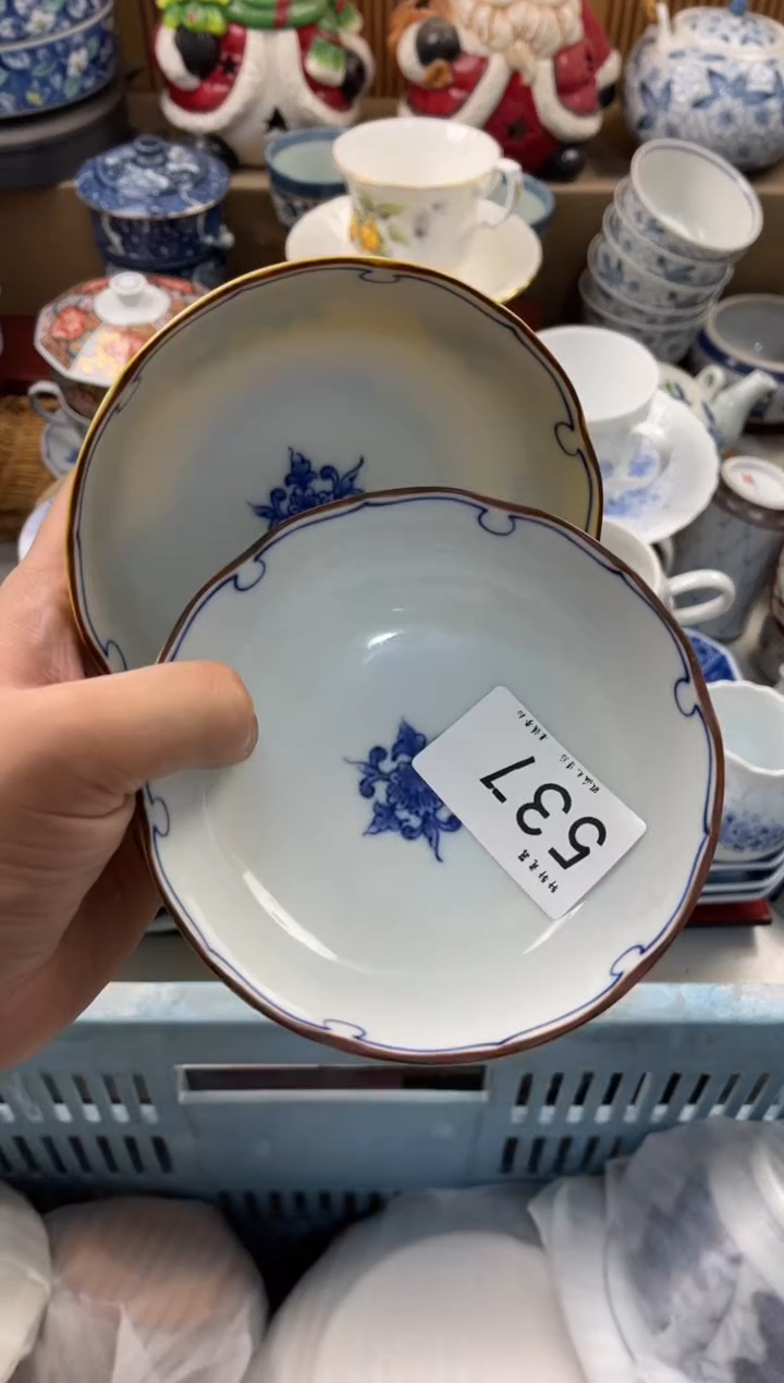 安**兮店铺名称 轩轩瓷器 闪购类型 定向 安之若兮