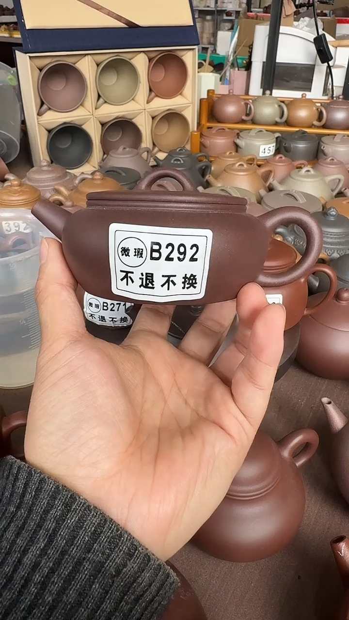 茶壶紫砂童****8微瑕 B292天青大彬思议