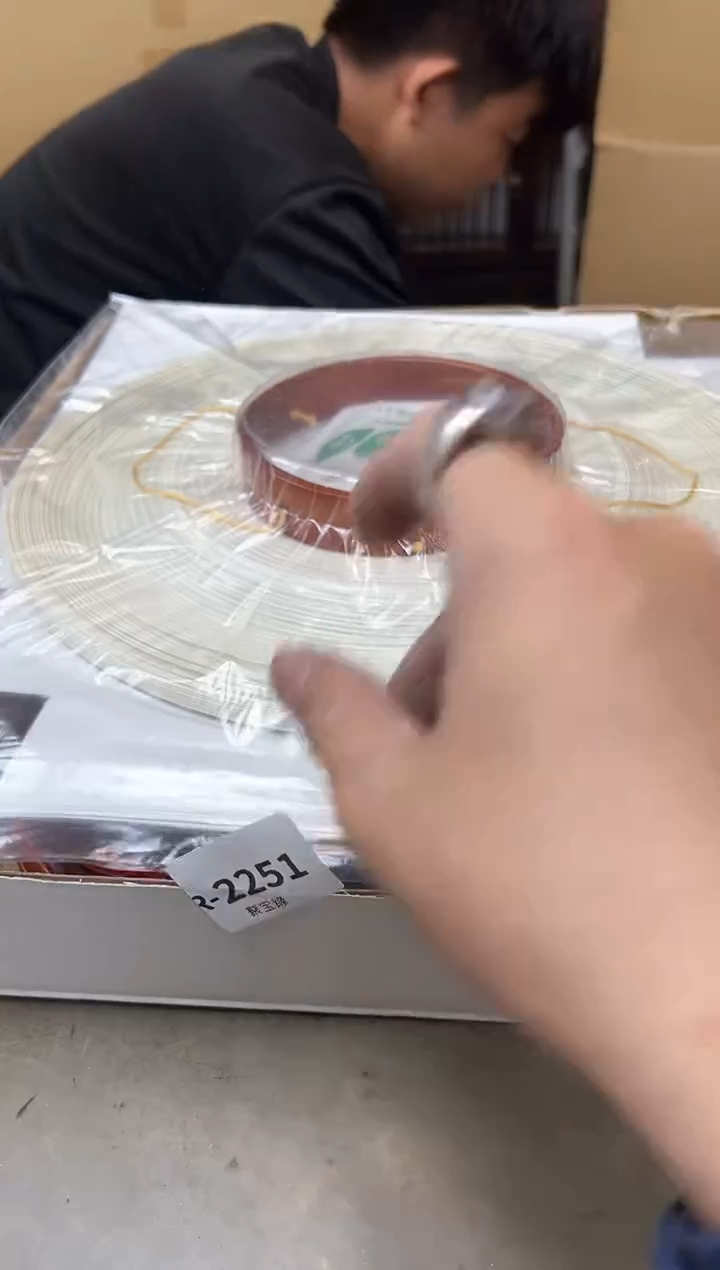 瓷片2251聚宝缘海淘精选